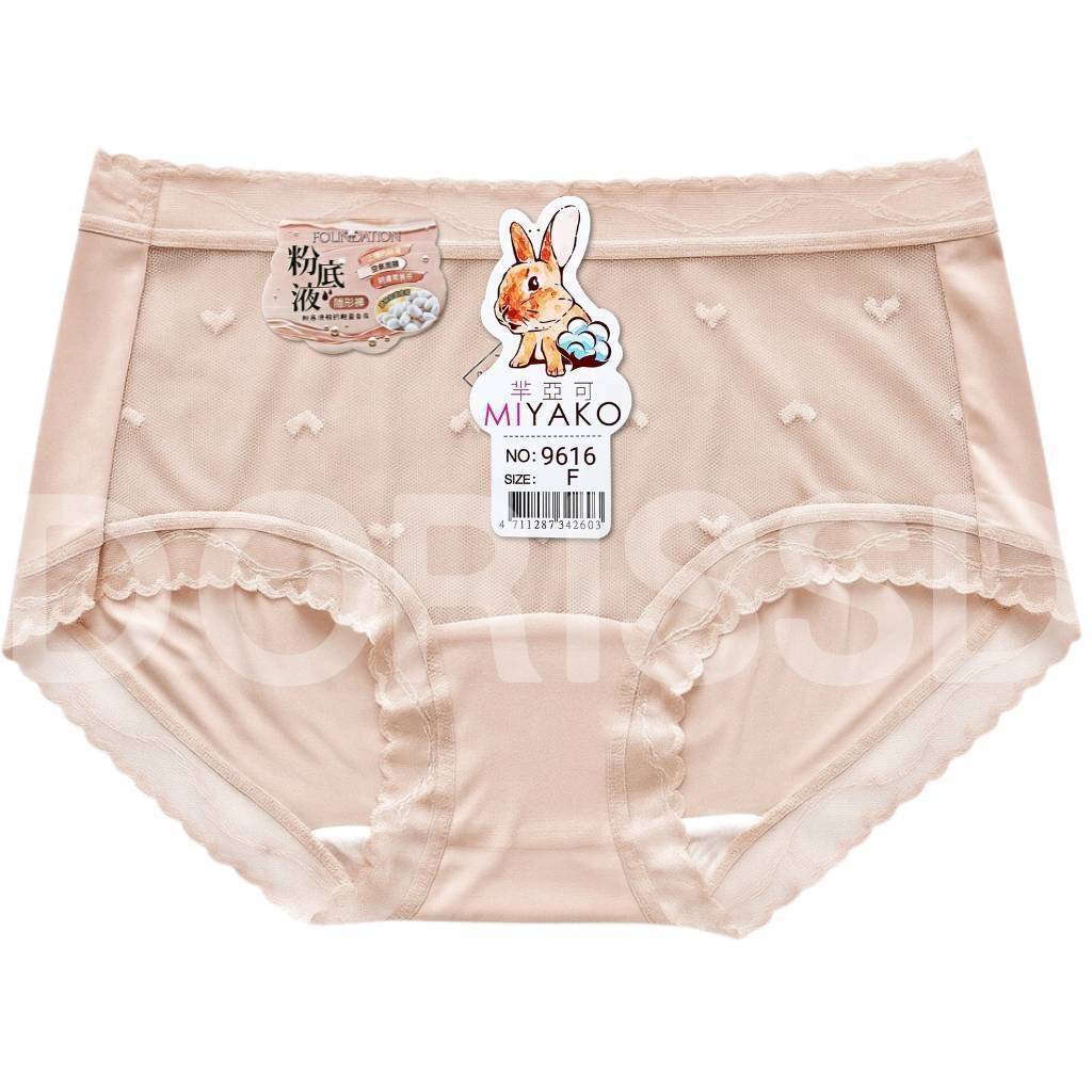 tw-11134207-81ztp-mgojbxxbtq16d5