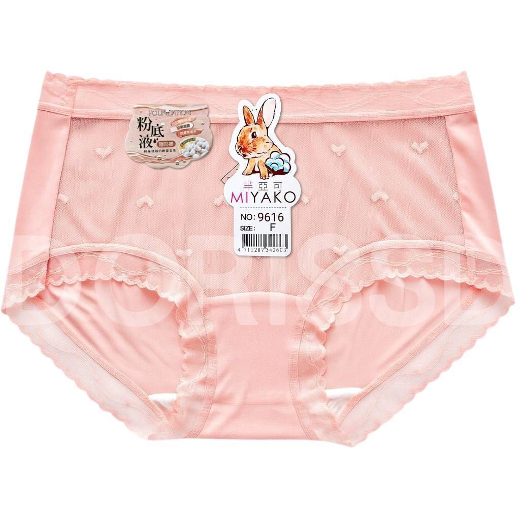 tw-11134207-81ztd-mgojc1b6wikv6b