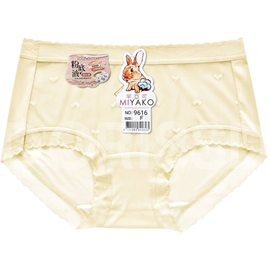 tw-11134207-81ztg-mgojc4unl7gsf2