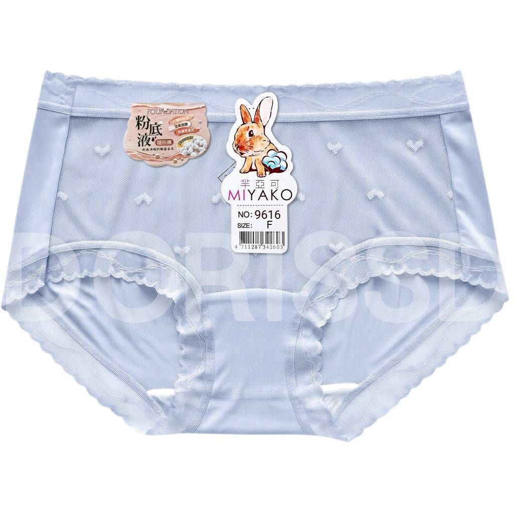 tw-11134207-81ztj-mgojc873tq1481