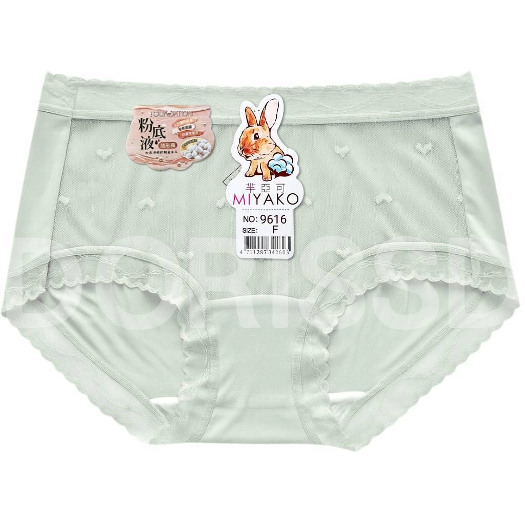 tw-11134207-81zth-mgojcbfoszrfb0