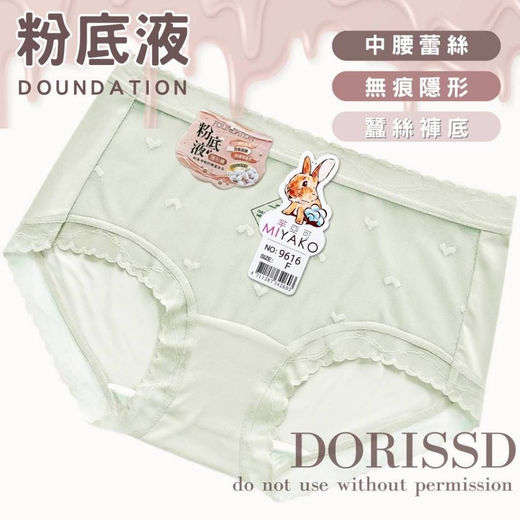 tw-11134207-81zto-mgoj191f76ko47