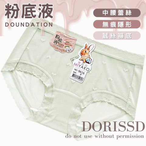 tw-11134207-81zto-mgoj191f76ko47