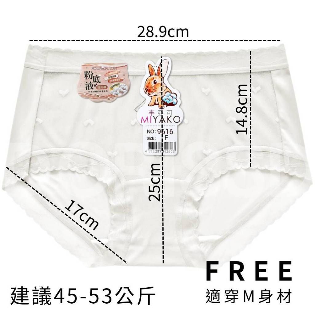 tw-11134207-81ztg-mgoj1brxqpe0b0