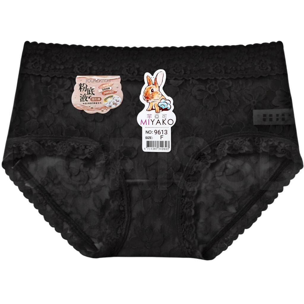 tw-11134207-81zto-mgojjsjen7k94d