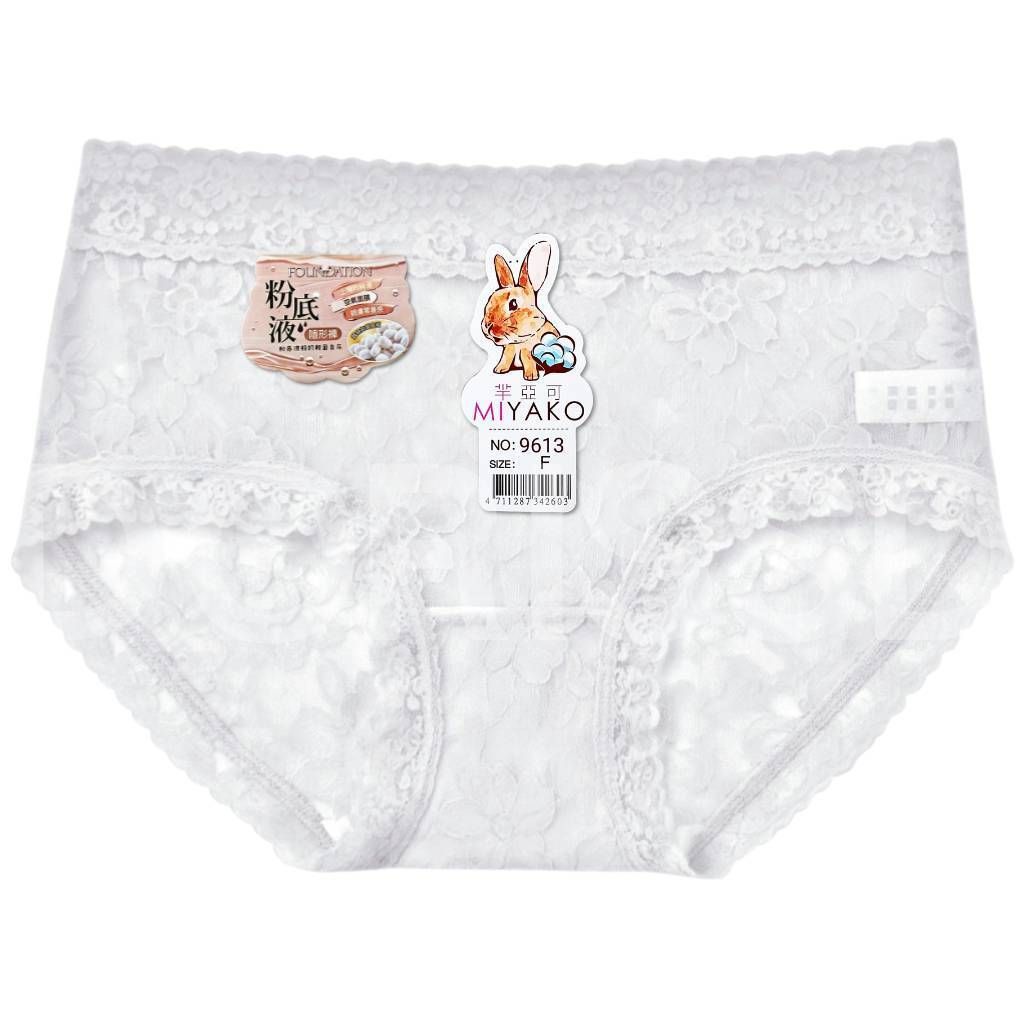 tw-11134207-81ztg-mgojjuqyy6mnbc