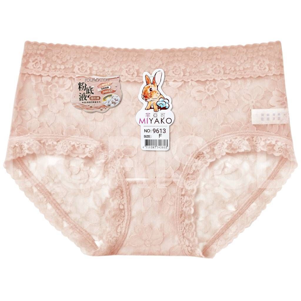 tw-11134207-81ztf-mgojk1133dvsd2