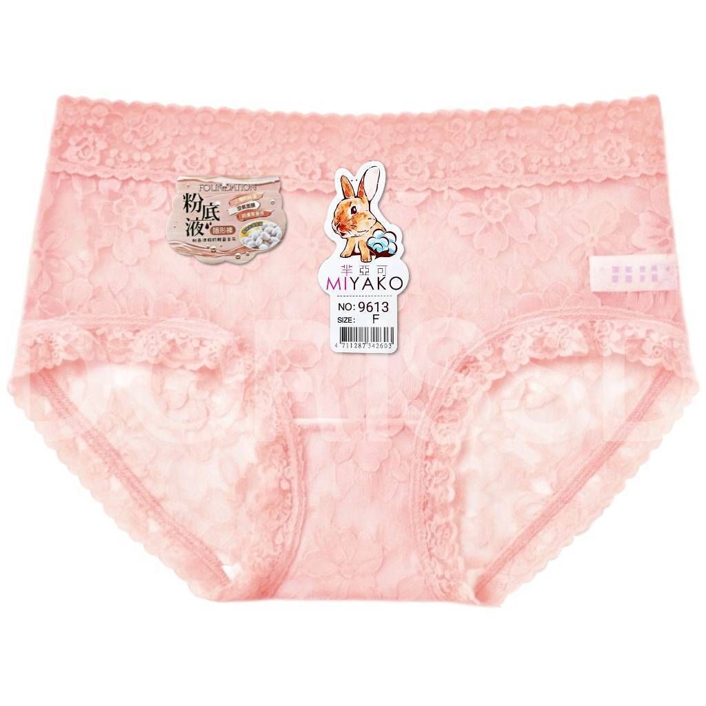 tw-11134207-81ztl-mgojk4i97t3f9d