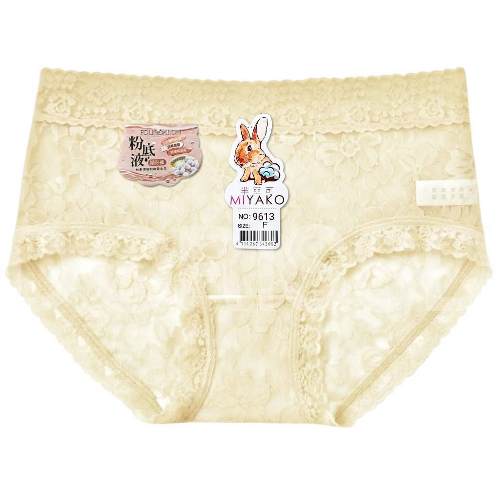 tw-11134207-81ztp-mgojk6wv6i3040