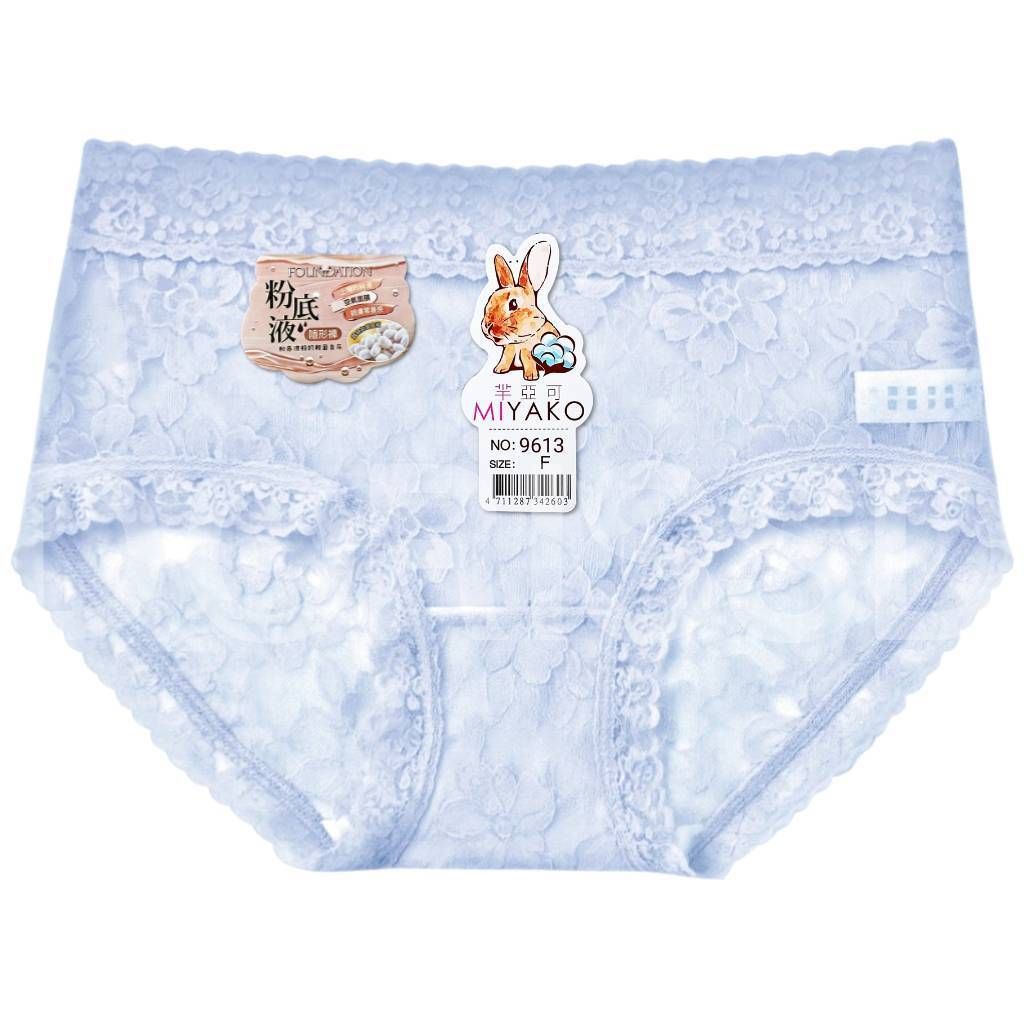 tw-11134207-81zto-mgojka1g7ytpb5