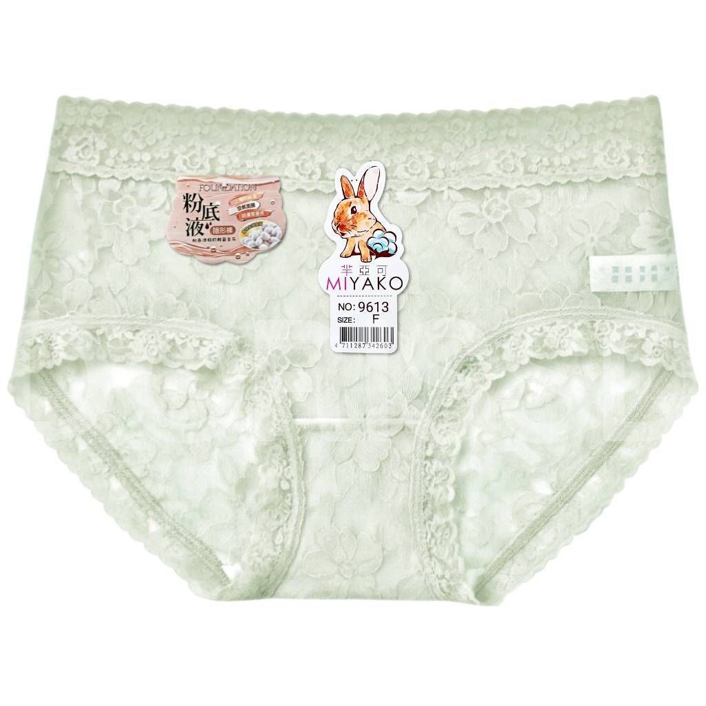 tw-11134207-81zto-mgojkdfexe6m7a