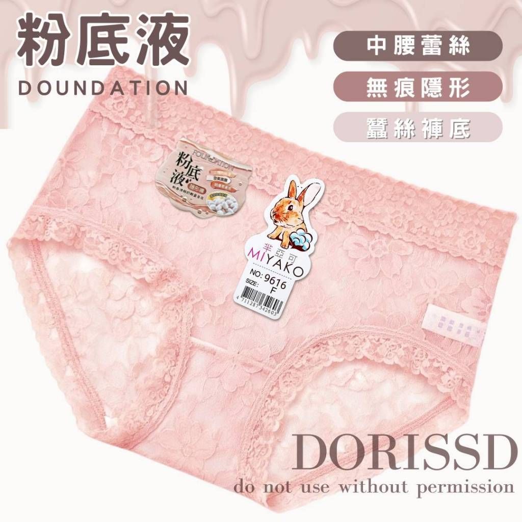 tw-11134207-81ztd-mgohwyenhh5bd9