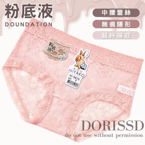 tw-11134207-81ztd-mgohwyenhh5bd9