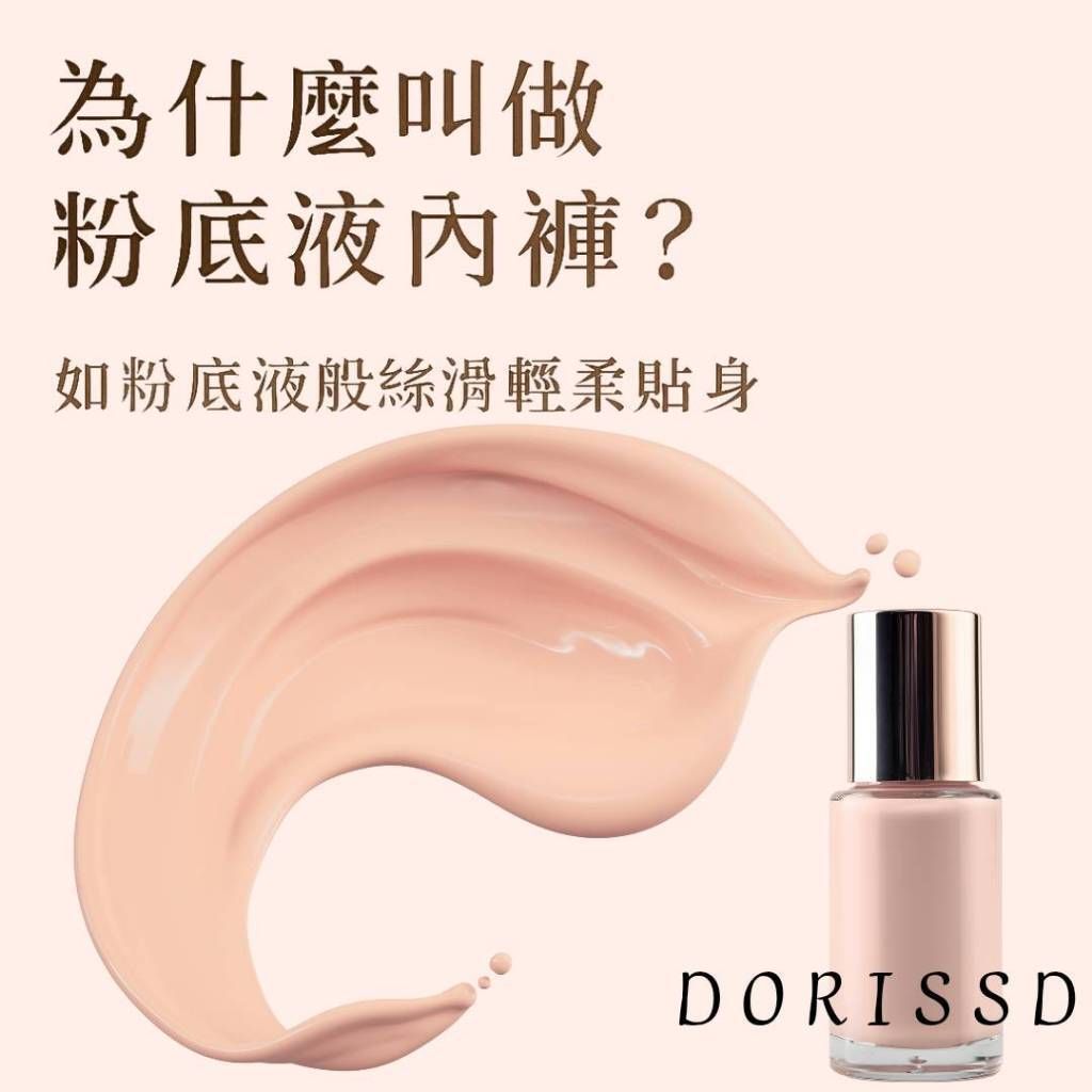 tw-11134207-81ztp-mgohy03ozsp782