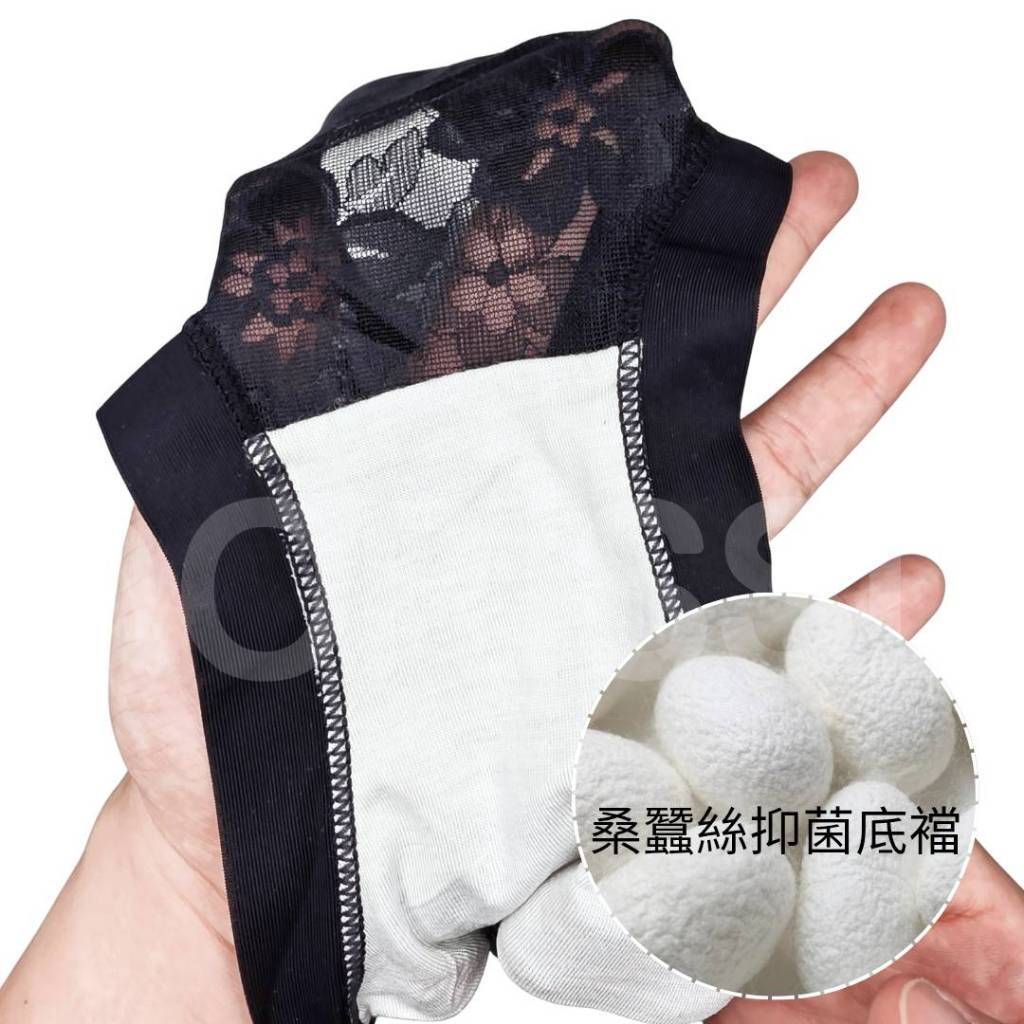 tw-11134207-81ztj-mgojelw5yh3j45