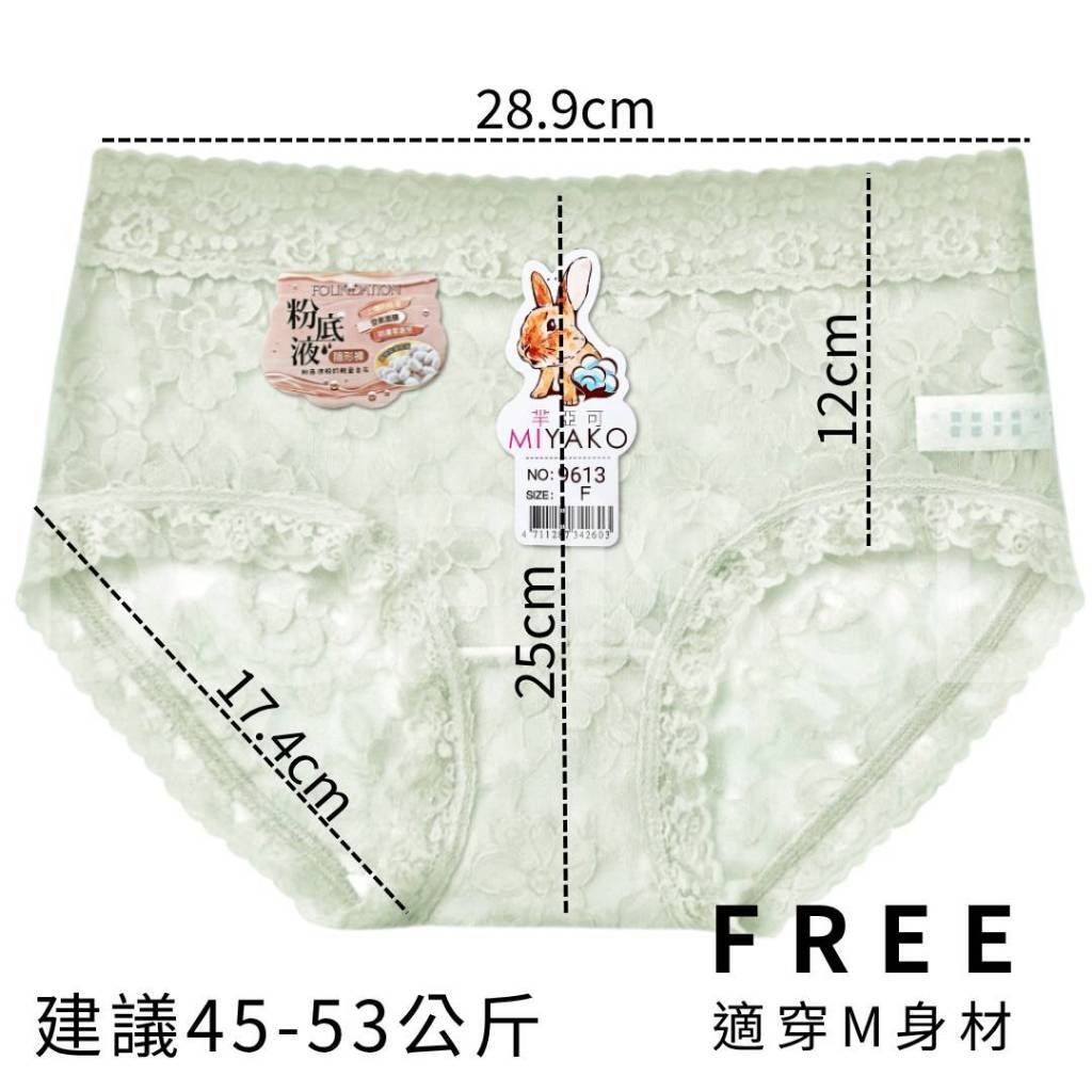 tw-11134207-81ztd-mgoje8g4y1hqf7