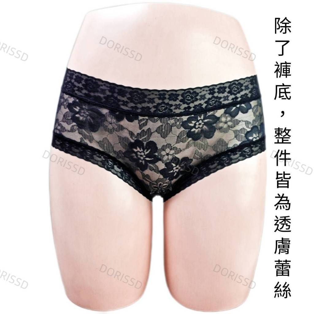 tw-11134207-81ztm-mgojelw2raiz11