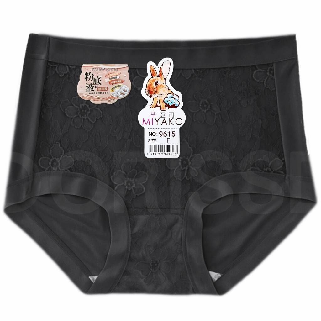 tw-11134207-81zte-mgoiyzqhpa1a7a