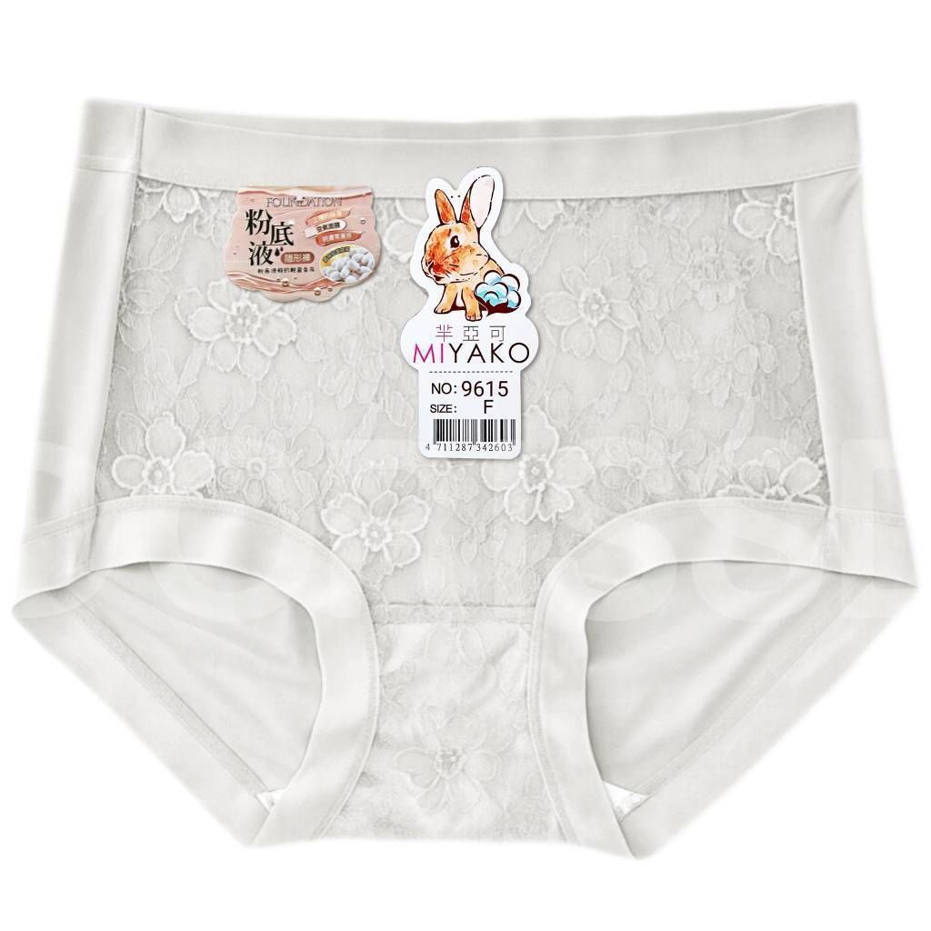 tw-11134207-81ztf-mgoiz2dqwz610c