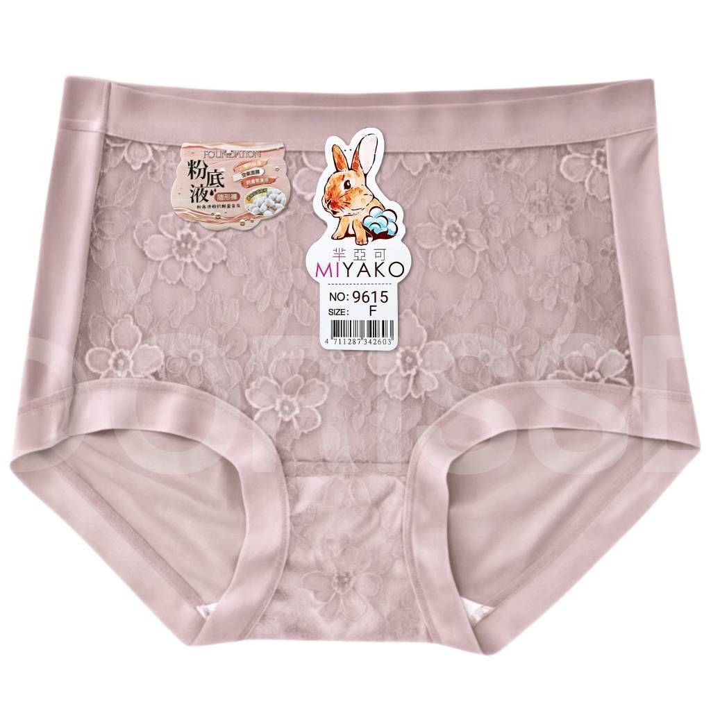 tw-11134207-81ztn-mgoiz5xmb85qae