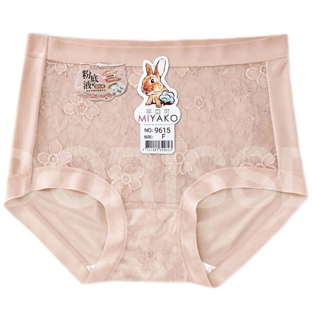 tw-11134207-81ztg-mgoiza05vmdoe6