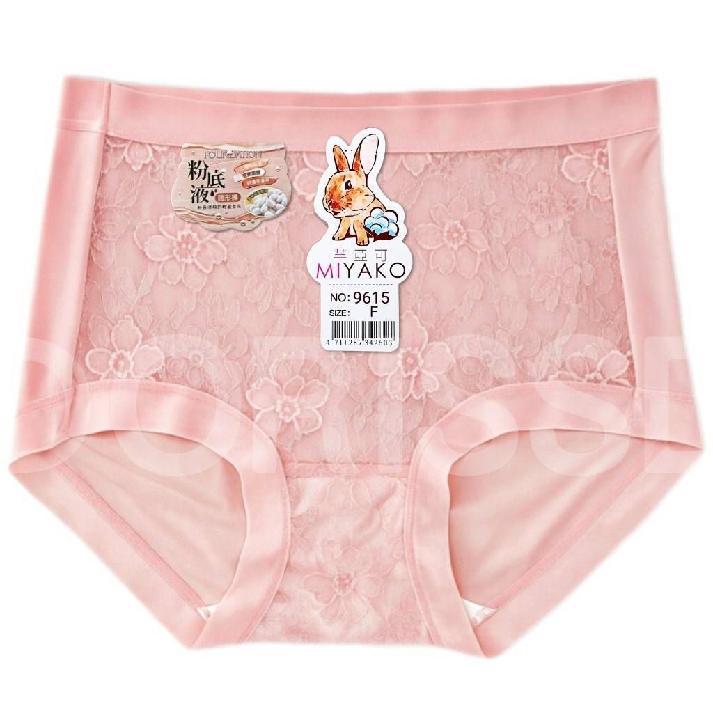 tw-11134207-81ztc-mgoizfcscpho91