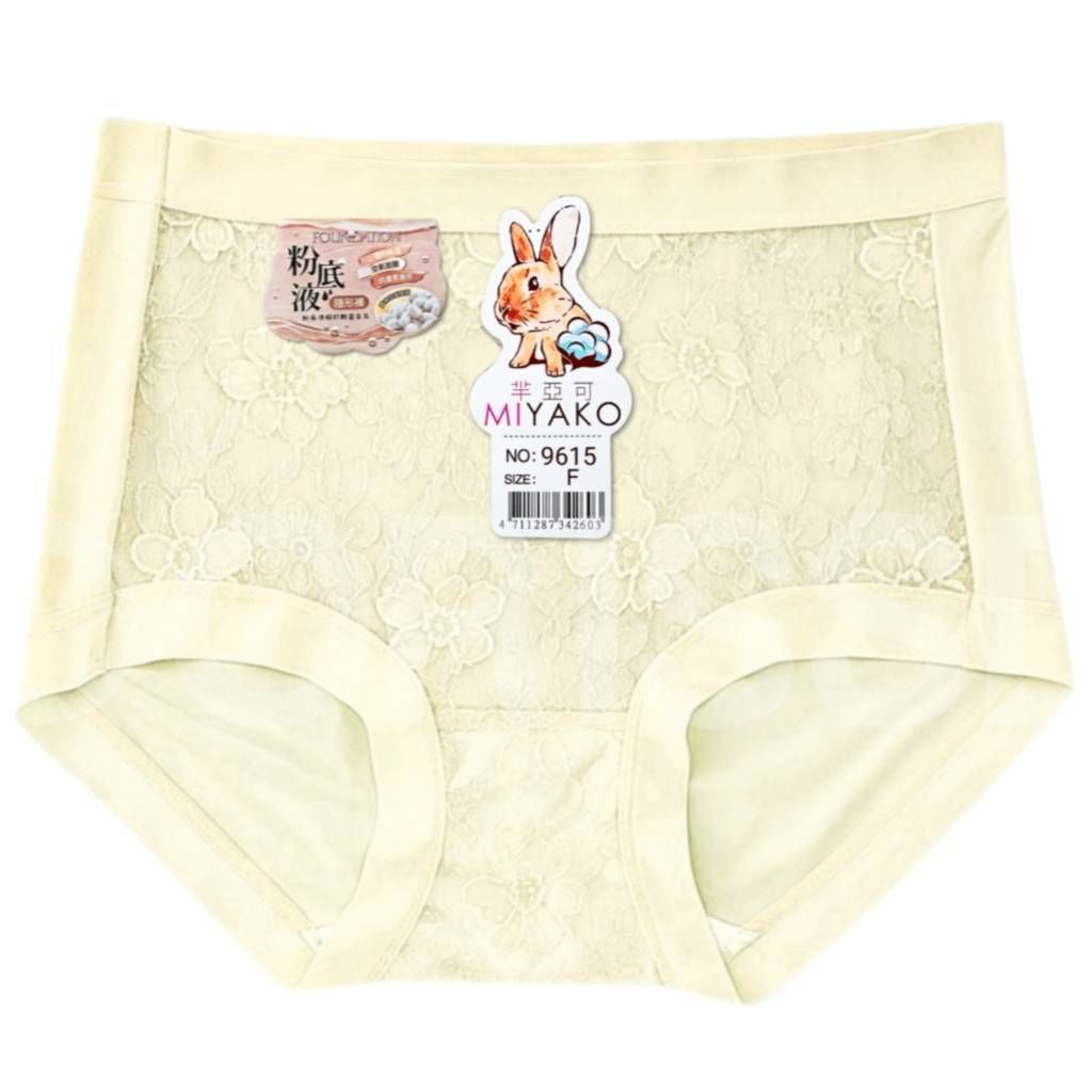 tw-11134207-81ztp-mgoizq2ao00efd