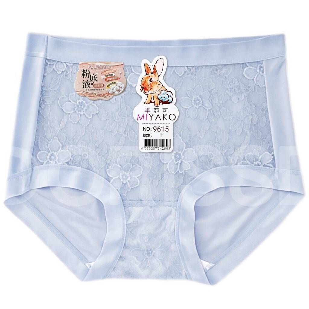 tw-11134207-81zte-mgoizt337y8c33