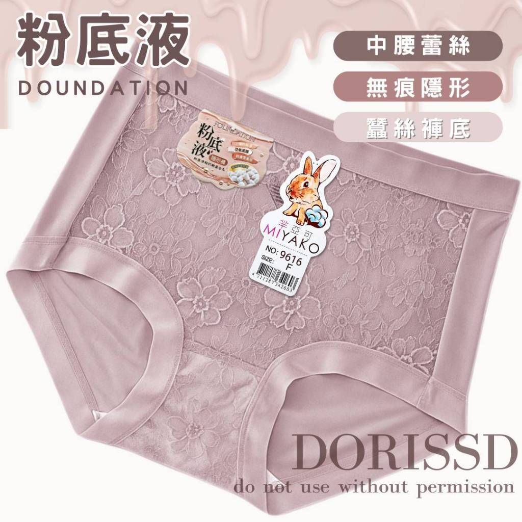 tw-11134207-81zto-mgohxjlw9t6zd0