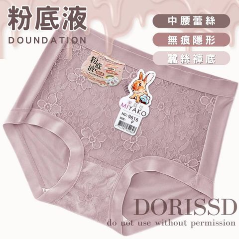 tw-11134207-81zto-mgohxjlw9t6zd0