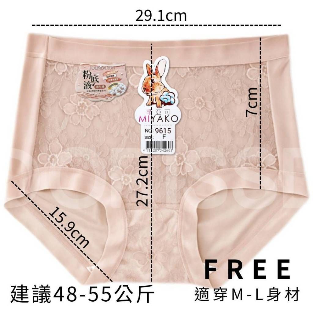 tw-11134207-81ztf-mgohzpqhr5zf70