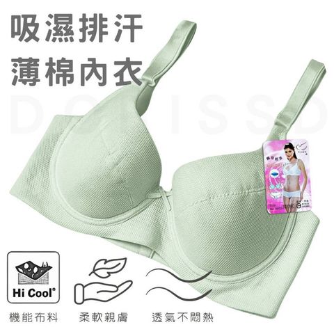 tw-11134207-81ztq-mh8jo7i1pw5kff