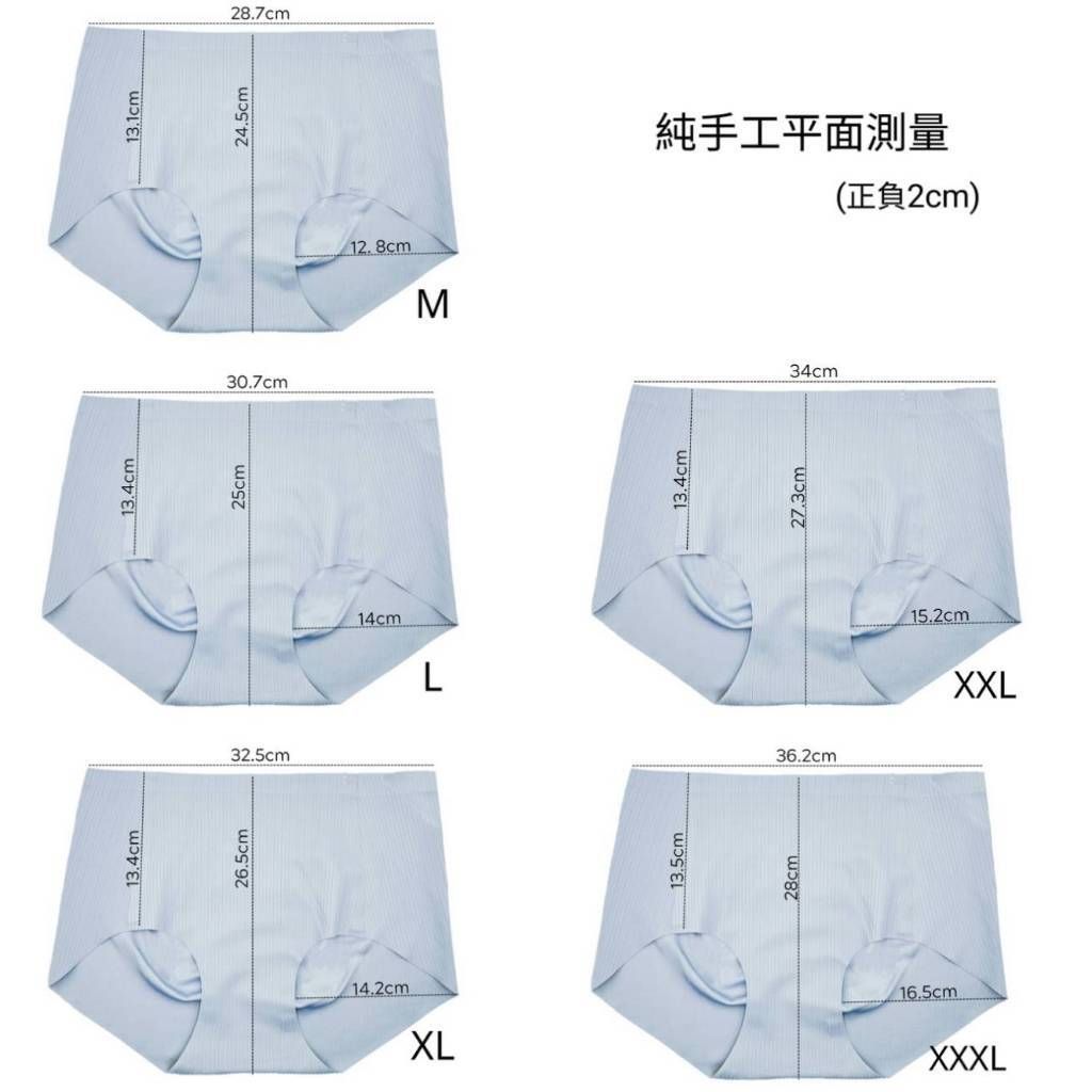 tw-11134207-81ztp-mhlkr2vehi4jbd