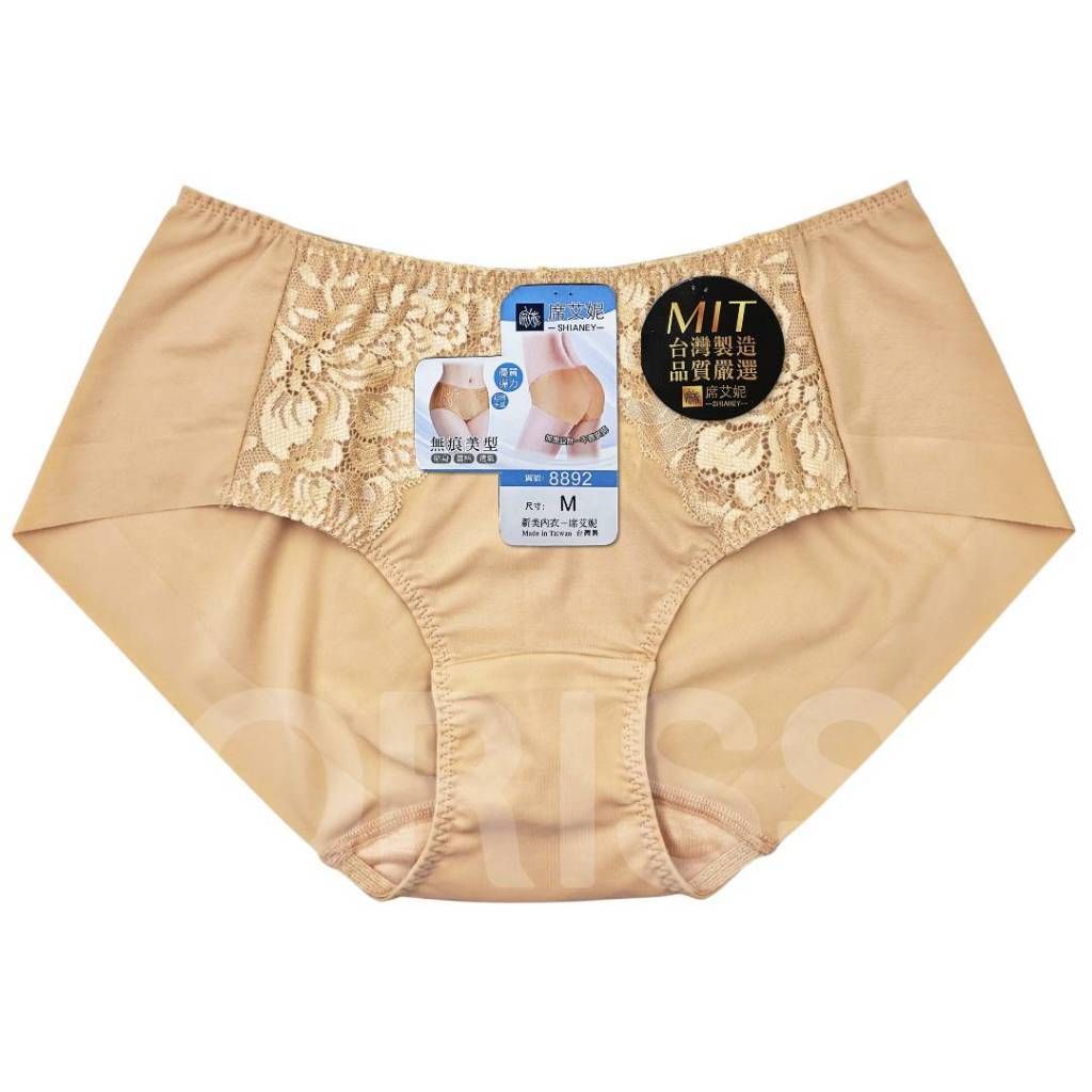 tw-11134207-81ztk-mhu5ixnq4r2b8c