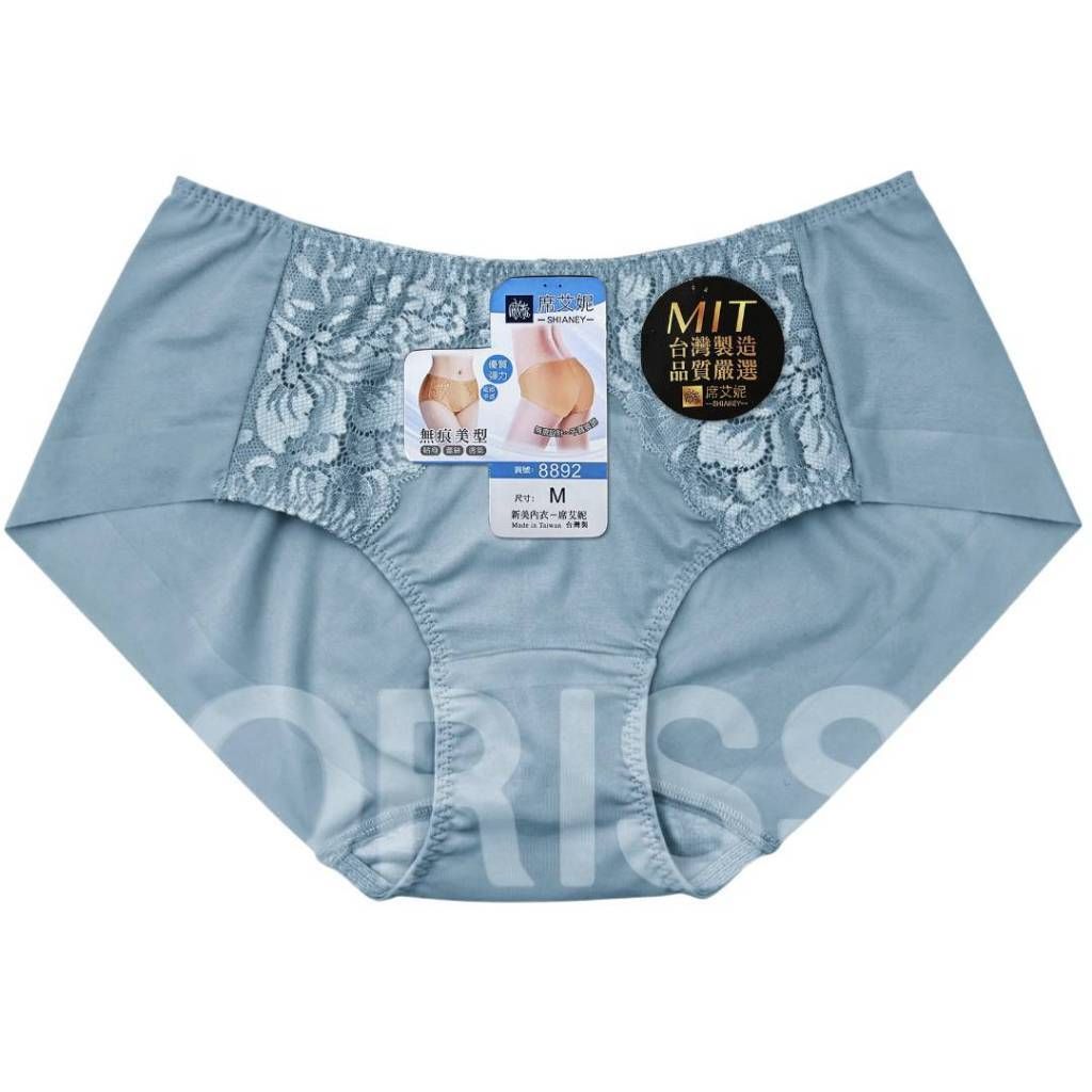 tw-11134207-81zth-mhu5j0ad572ba9