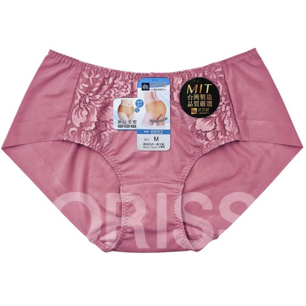 tw-11134207-81ztn-mhu5j68f1w5c2e