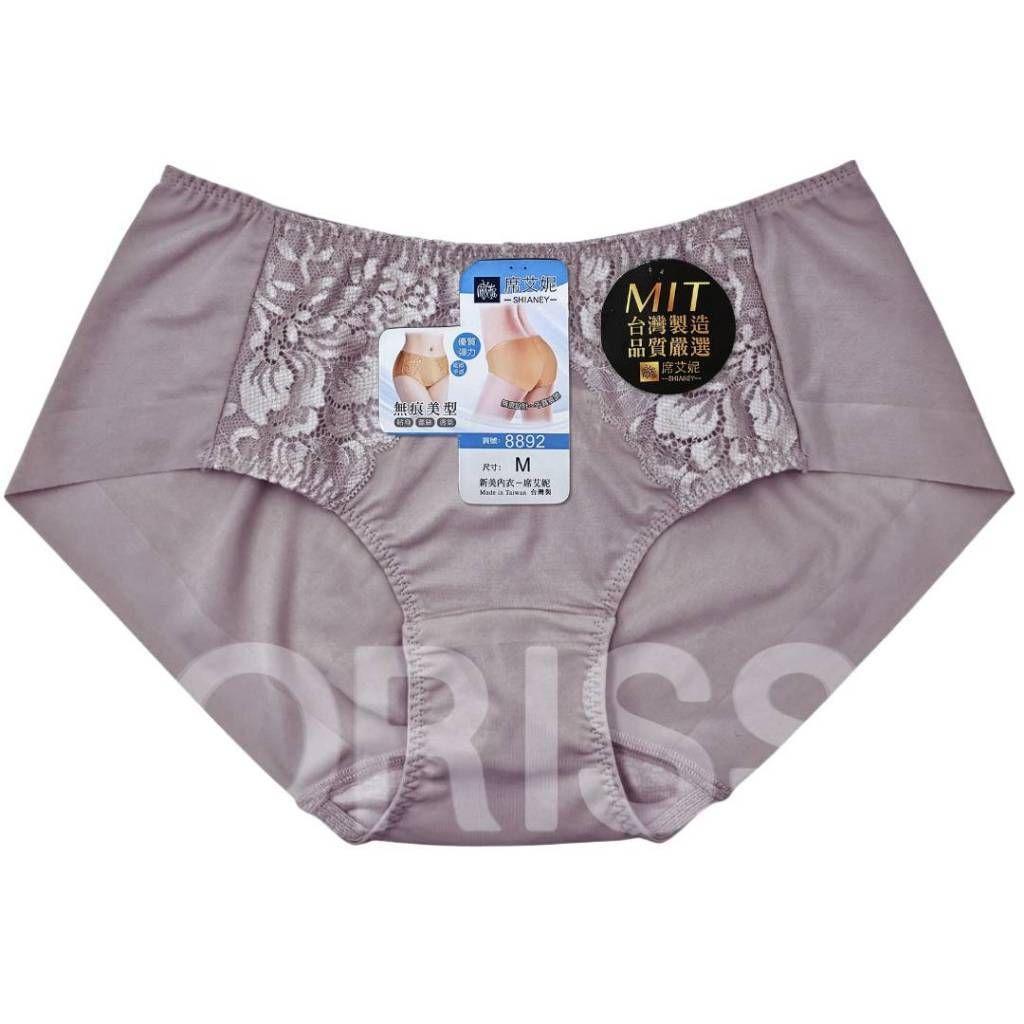 tw-11134207-81zth-mhu5j8uaefiab5