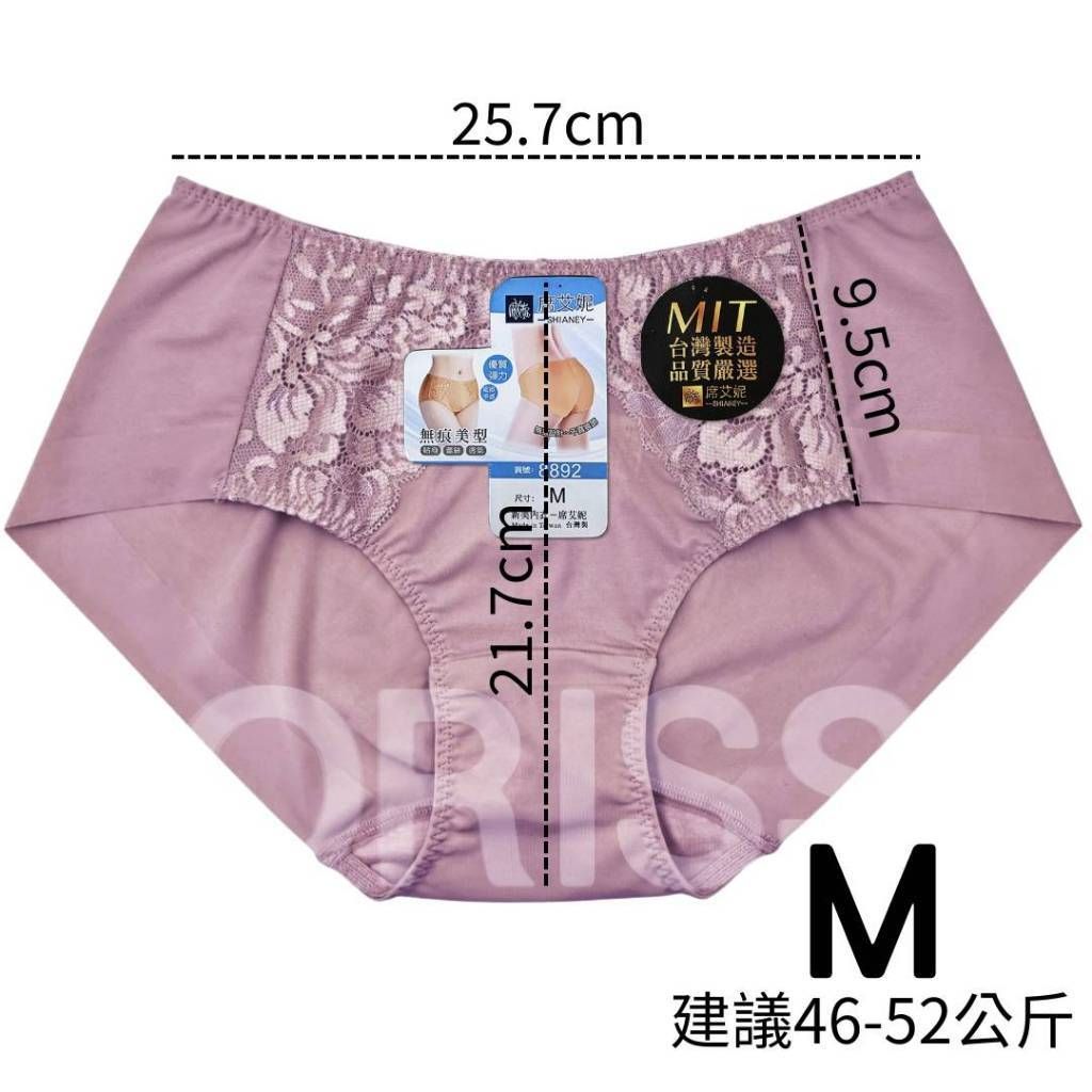 tw-11134207-81ztm-mhu5b80zuj9c59