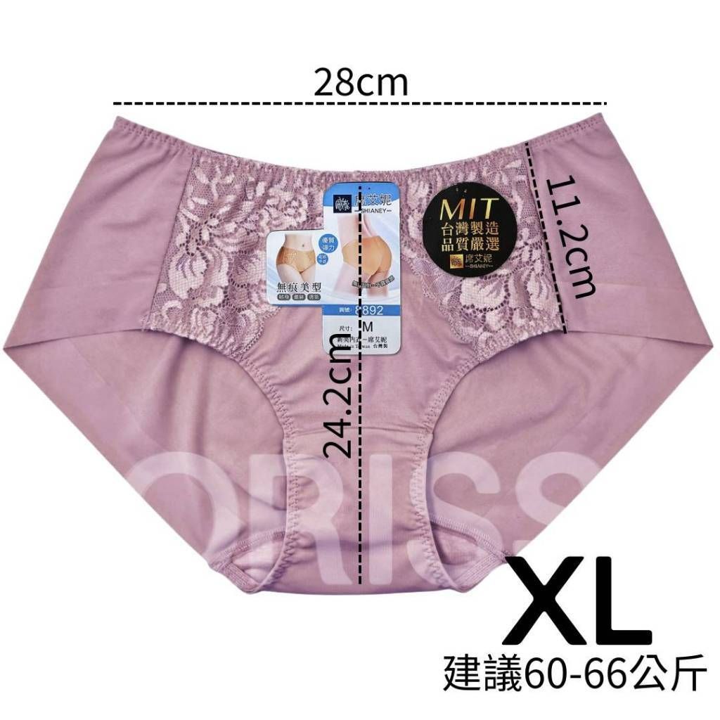 tw-11134207-81ztn-mhu5bfh4w6boa4