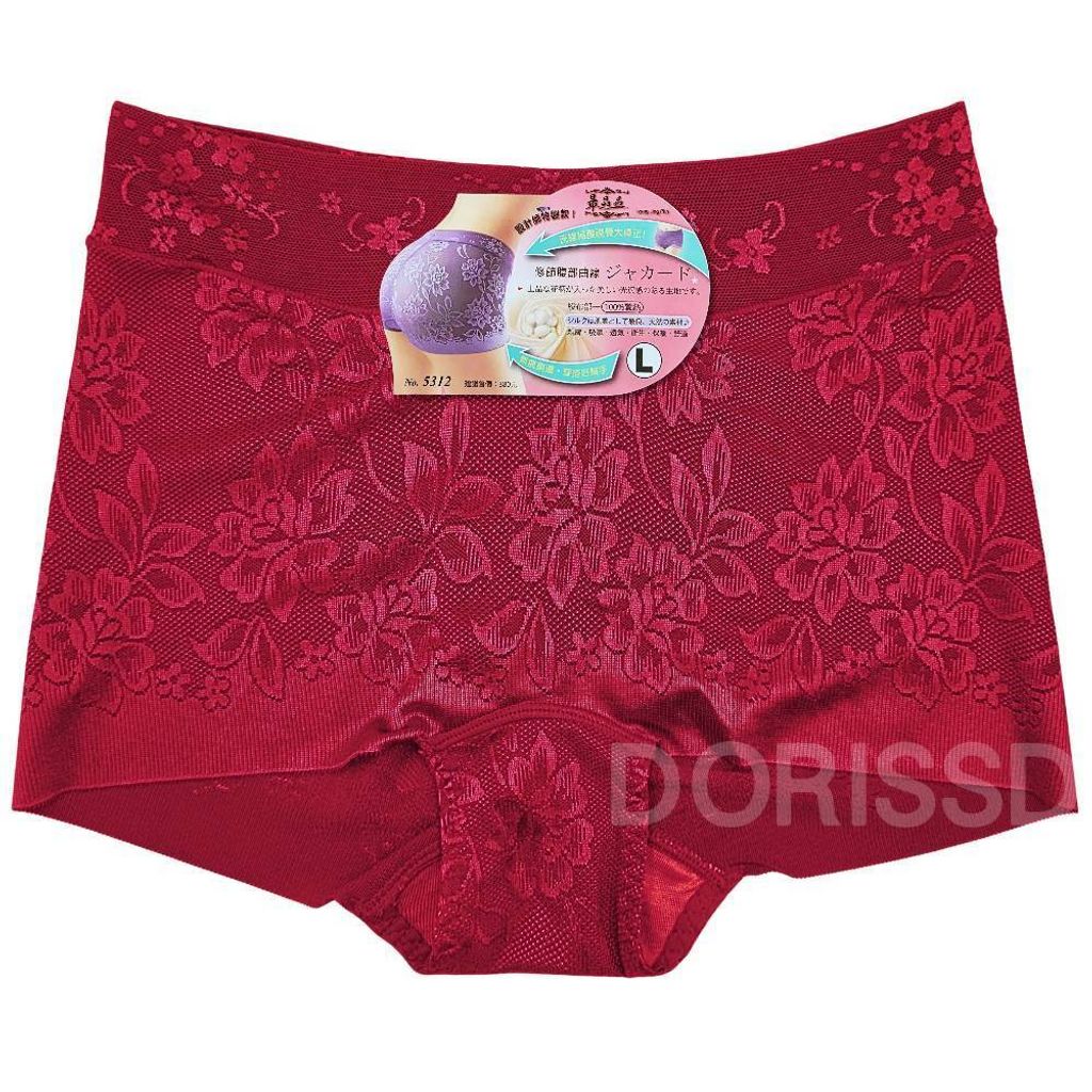 tw-11134207-81ztp-mifl5hdcjegw42