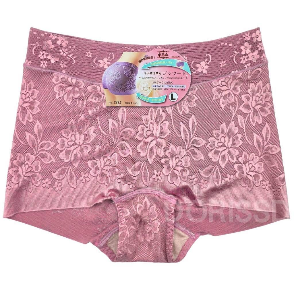 tw-11134207-81ztm-mifl62footmqfd