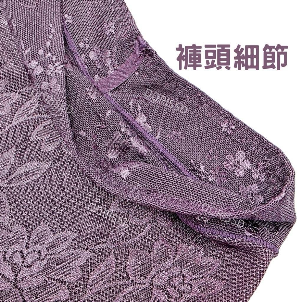 tw-11134207-81ztm-mifkuadm3uo7f2