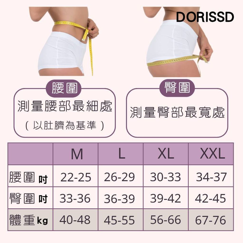 tw-11134207-81ztk-mifkuadn8l4z72