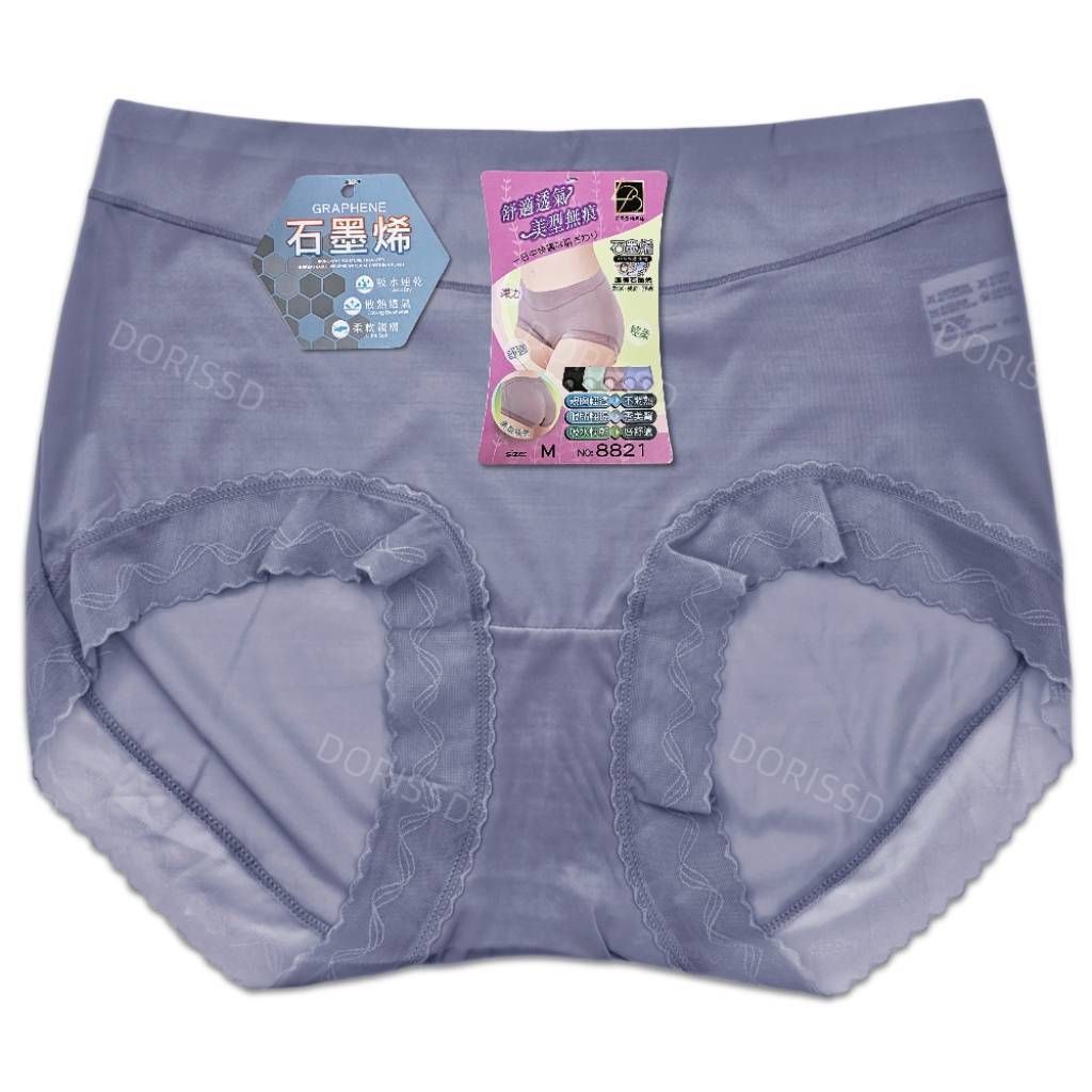 tw-11134207-81ztl-mikz7rqdm3ghb4