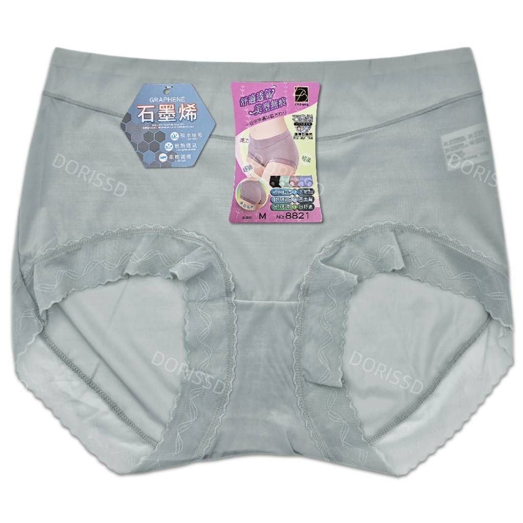 tw-11134207-81ztd-mikz7vwirdoi4d