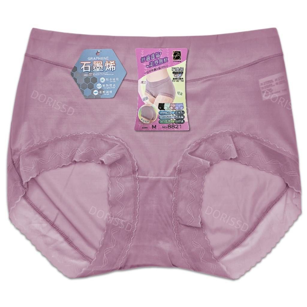 tw-11134207-81ztp-mikz80p962o7d3