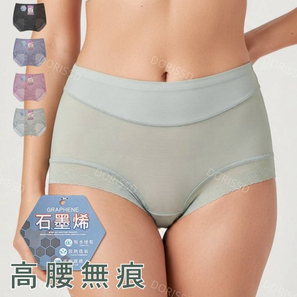 tw-11134207-81ztp-mikxrlof77d0a2