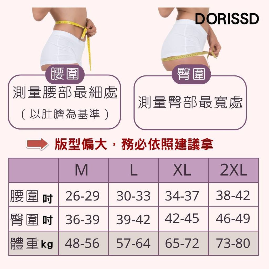 tw-11134207-81ztq-mikydie2d8u878