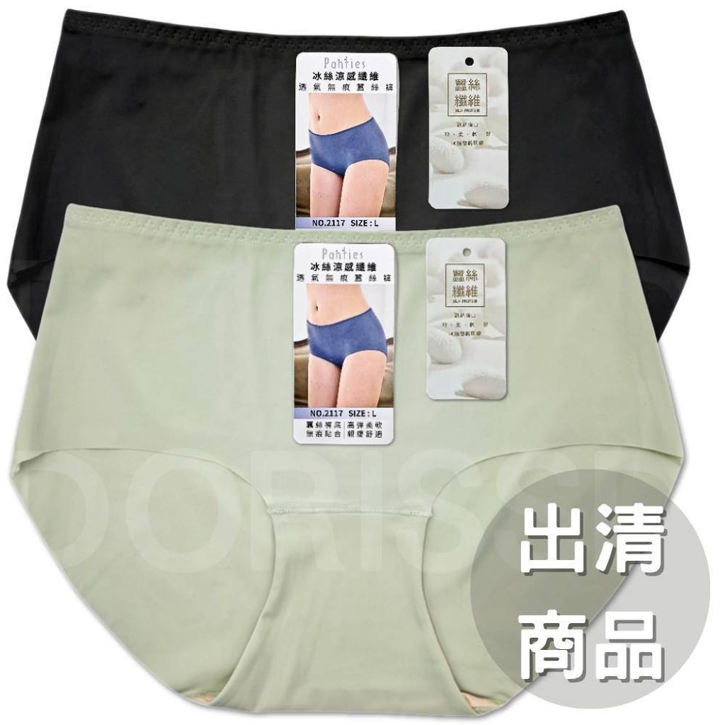 tw-11134207-81ztd-miwmrj2n629x5f