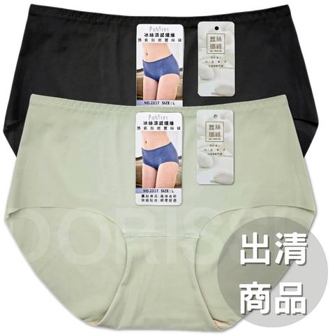 tw-11134207-81ztd-miwmrj2n629x5f